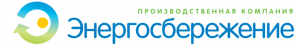 ПК Энергосбережение