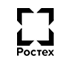 РОСТЕХ
